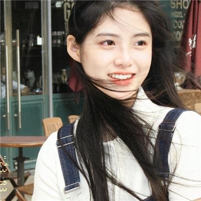 我要你开花